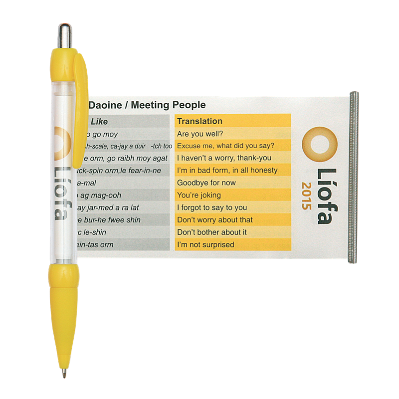 Banner message pen X124120_006 (Yellow)