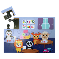 Promotional Jigsaw puzzle (15pc) 860634_000 (Custom made)