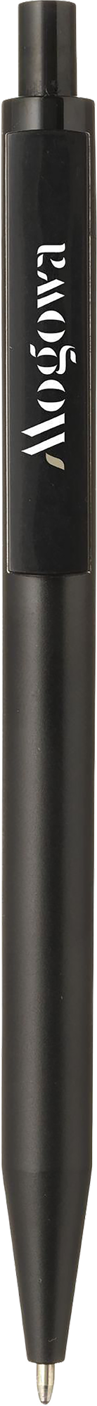 Picture of Recycled ABS ballpen