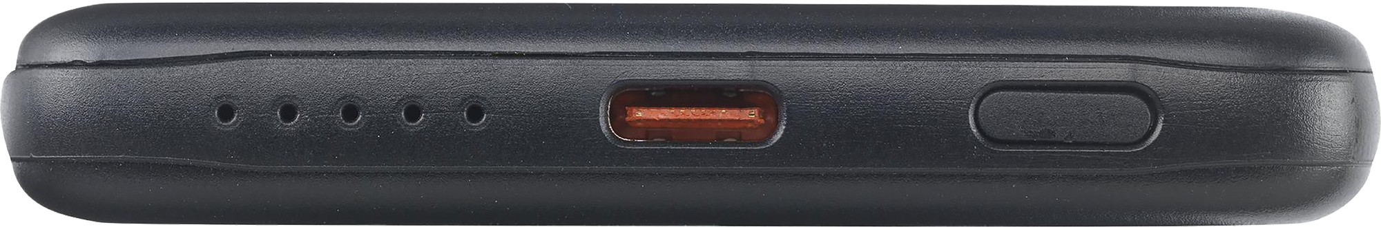 Picture of Recycled magnetic power bank (5,000mAh)