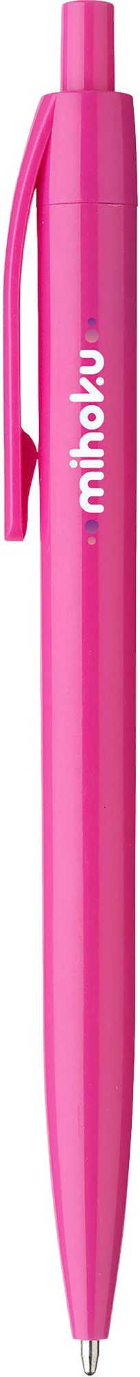 Picture of Plastic ballpen