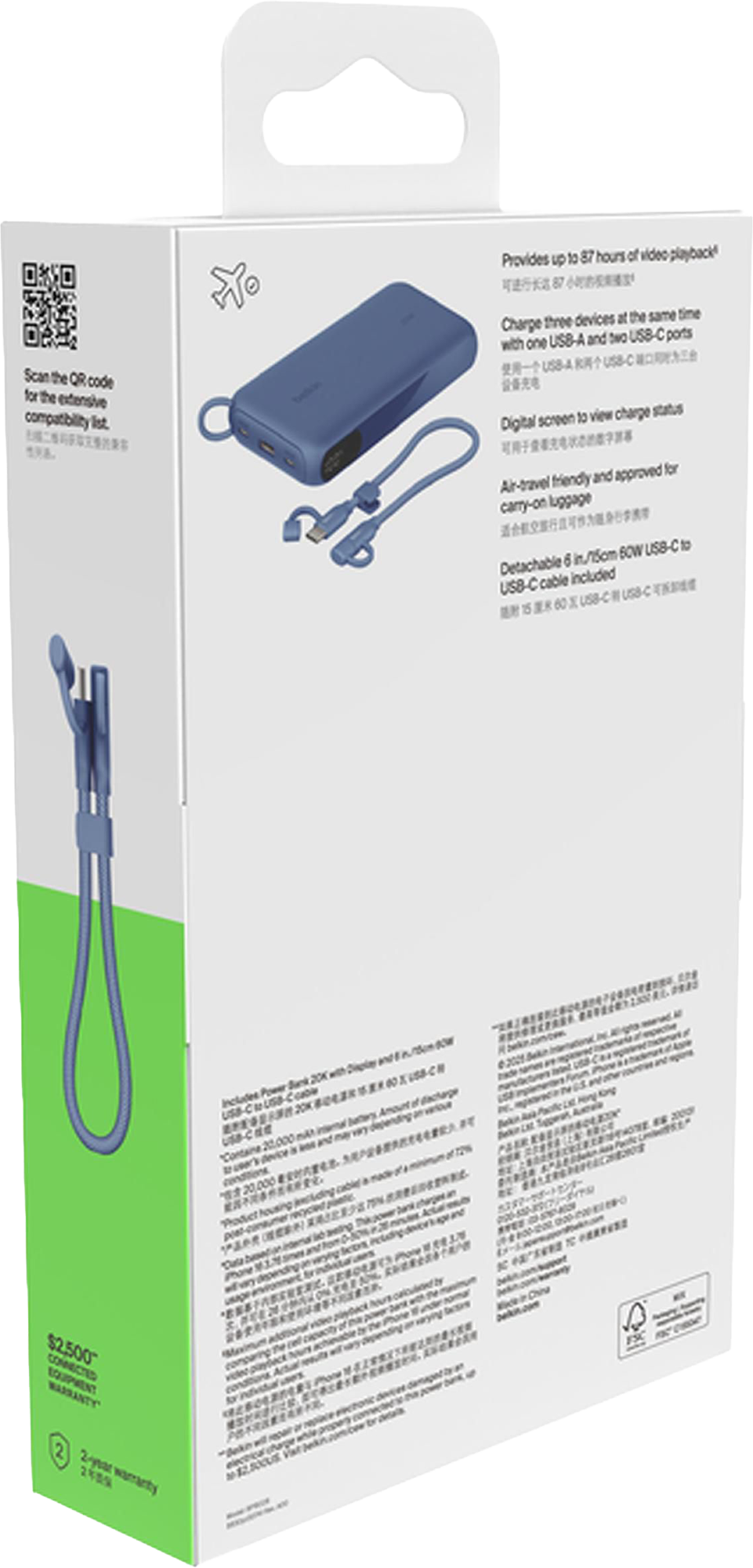 Picture of Belkin power bank with display (20,000mah) 