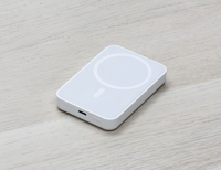 BrandCharger wireless Eco power bank (5,000 mAh)  1233562_002 (White)