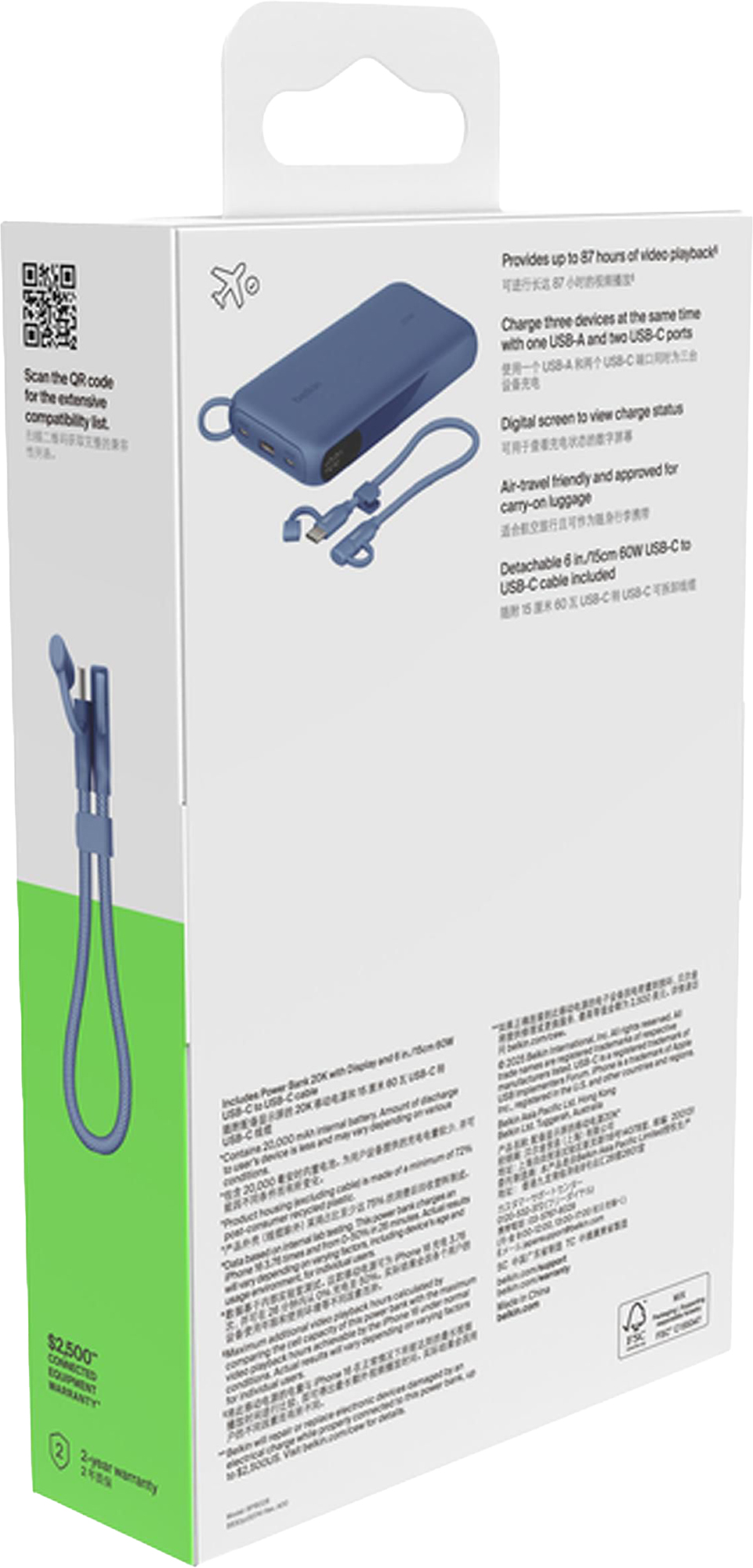 Picture of Belkin power bank with display (20,000mah) 