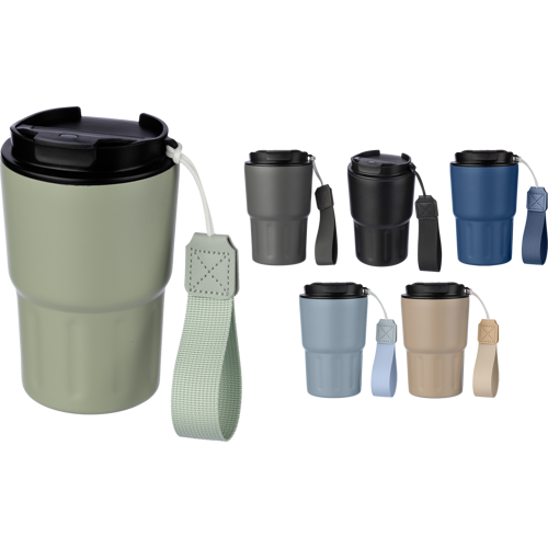 Stainless steel double walled travel mug (320ml)