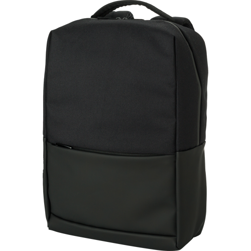 Laptop backpack