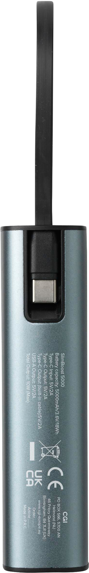 Picture of Recycled power bank (5,000mah) 