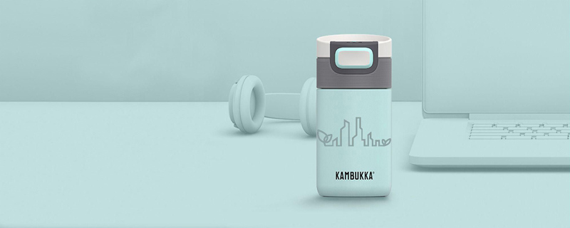 Kambukka® Etna double walled cup (300ml) 260680_523 (Baby blue)