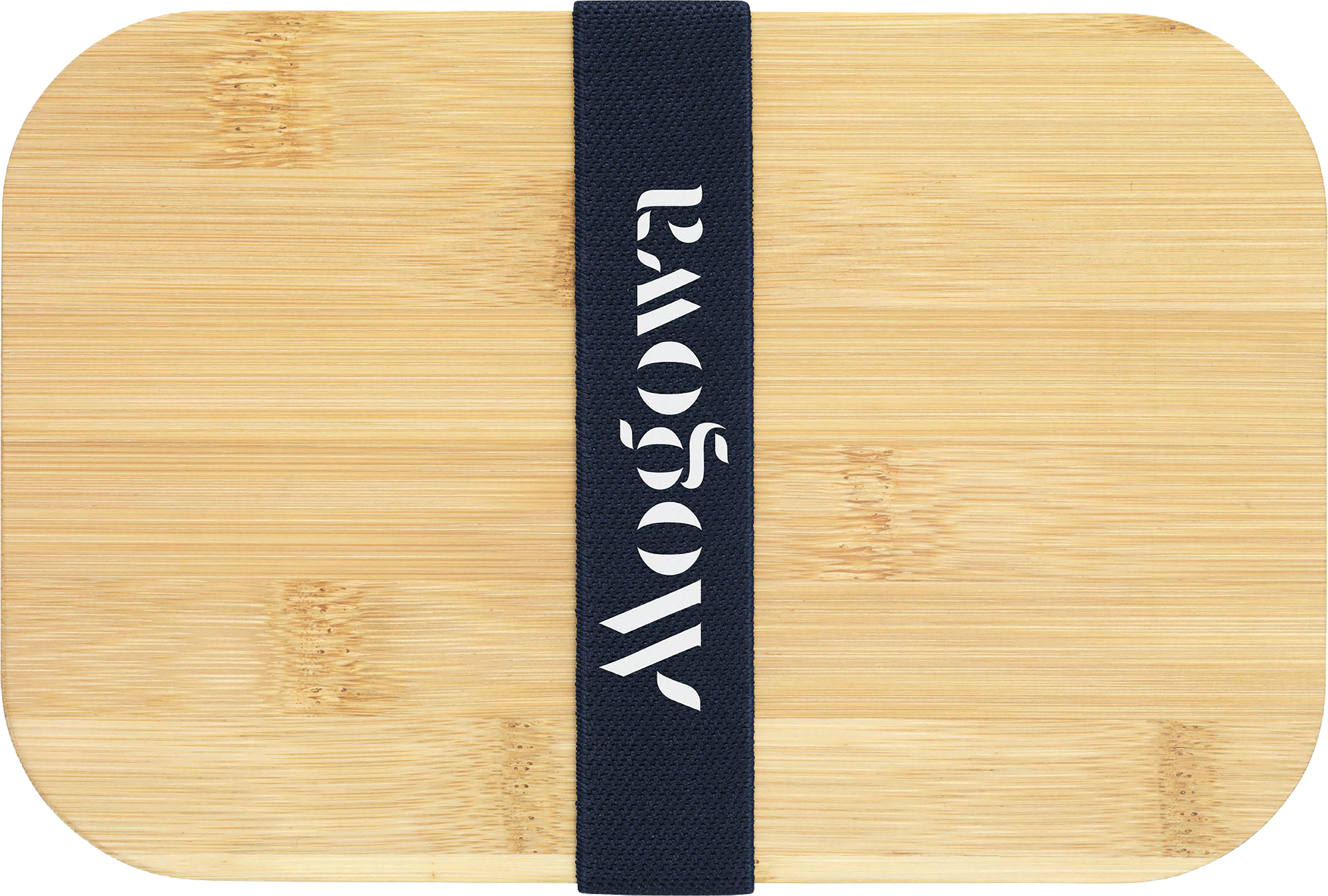 Picture of Bamboo lunchbox