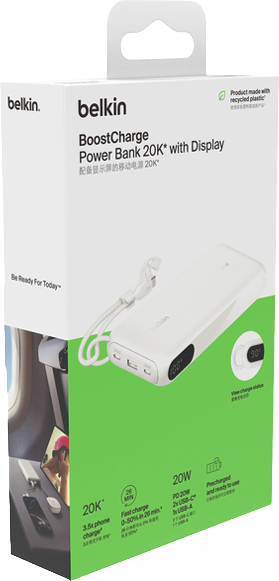 Picture of Belkin power bank with display (20,000mah) 