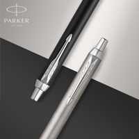Parker IM matte ballpoint pen 262946_001 (Black)