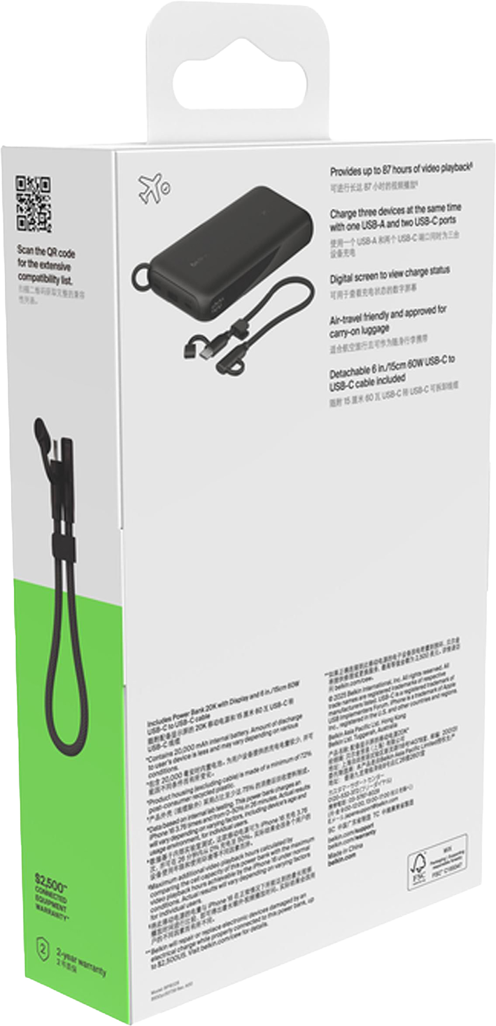 Picture of Belkin power bank with display (20,000mah) 
