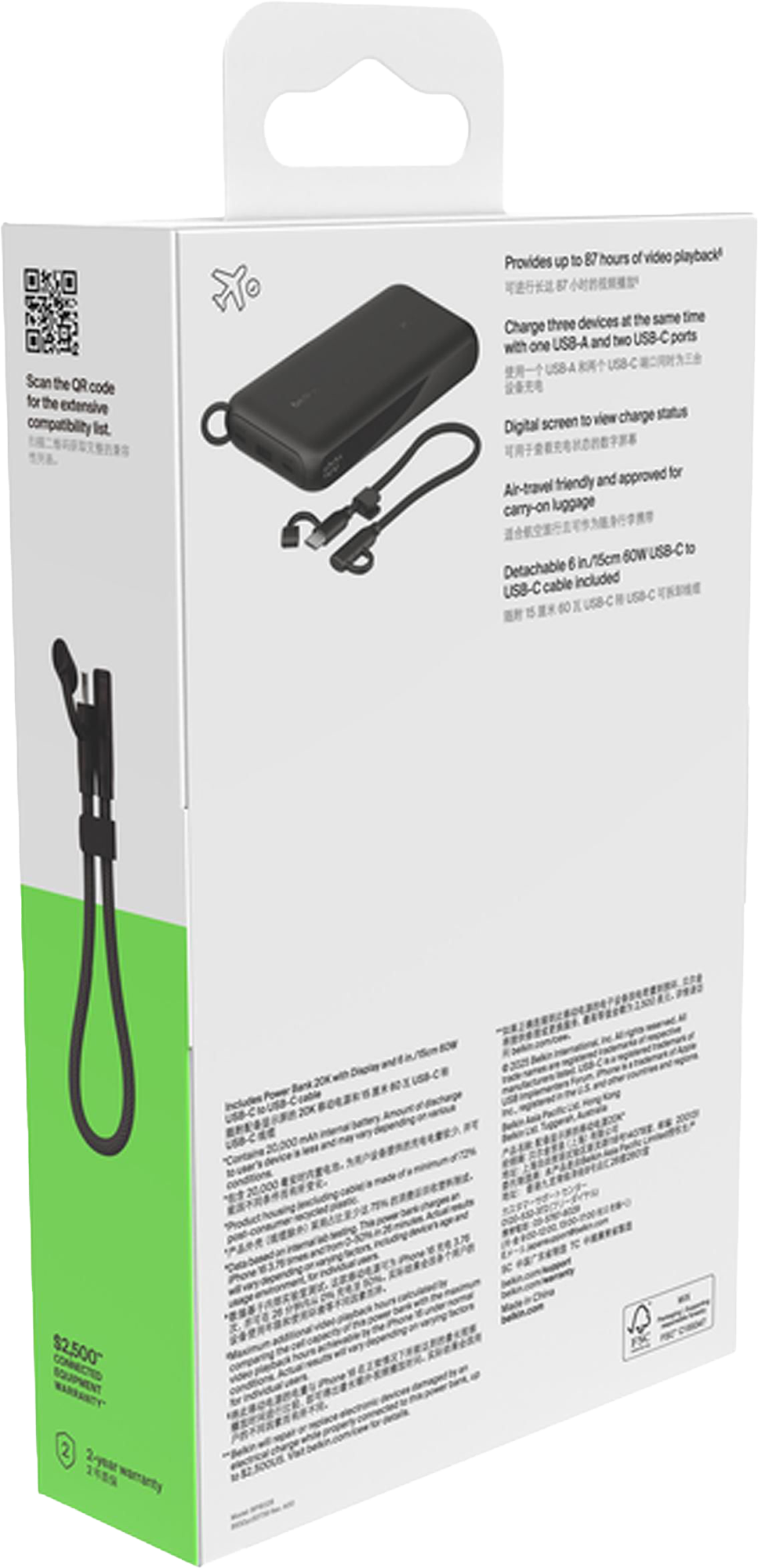 Picture of Belkin power bank with display (20,000mah) 