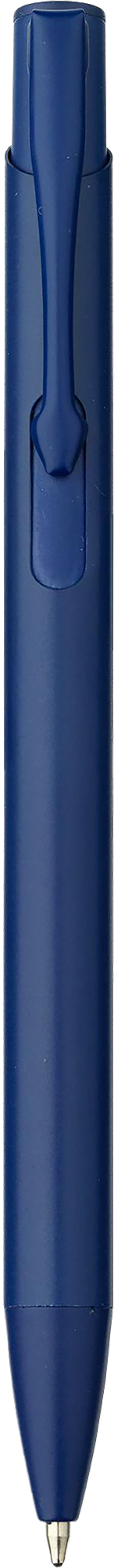 Picture of Recycled matt aluminium ballpen